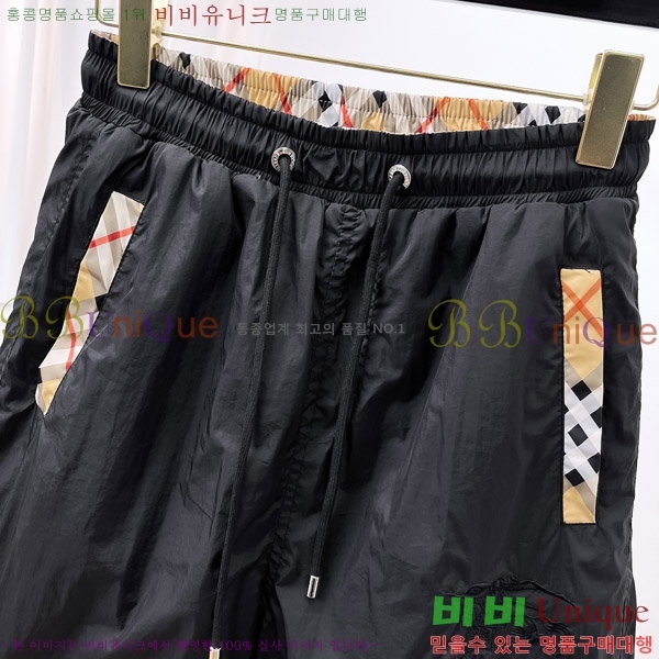   ݹ BU26800