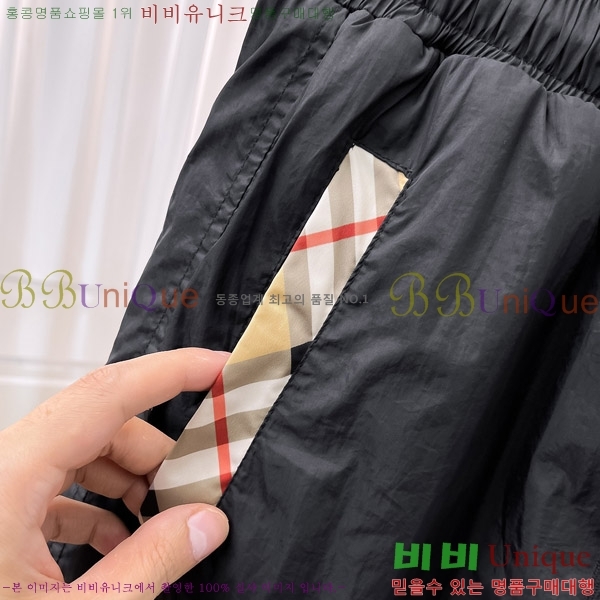   ݹ BU26800