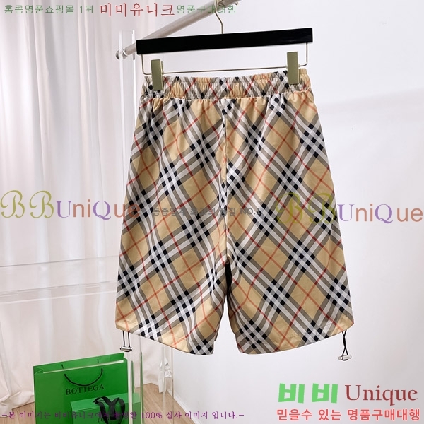   ݹ BU26800