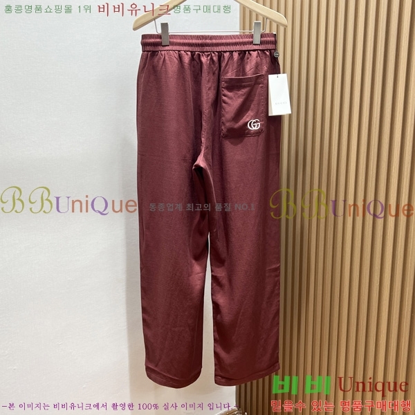    G28638204