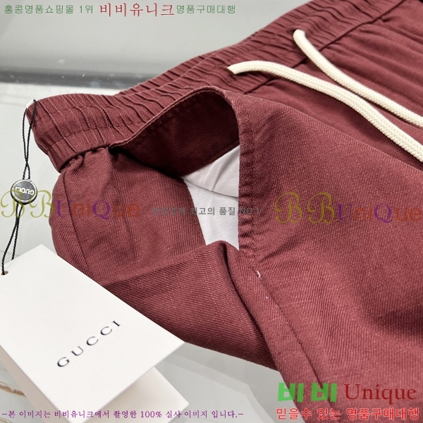    G28638204