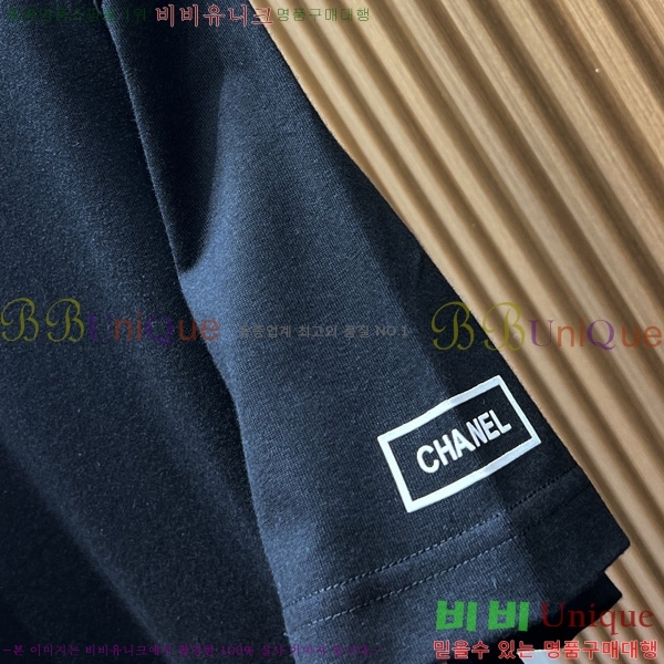  *  Ƽ CH43507-2