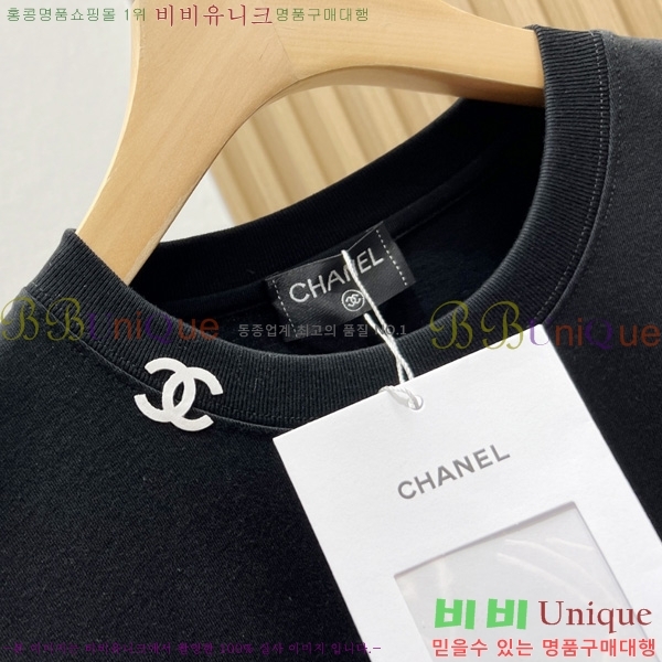  *  Ƽ CH43507-2