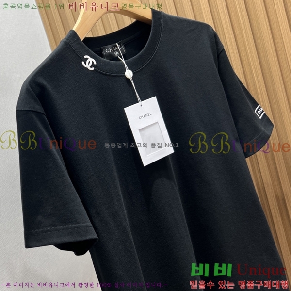  *  Ƽ CH43507-2