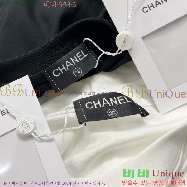  *  Ƽ CH43507-2