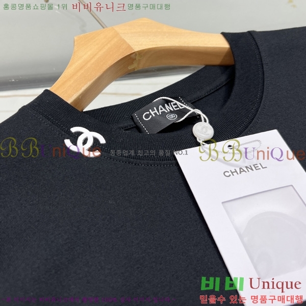  *  Ƽ CH43507-2