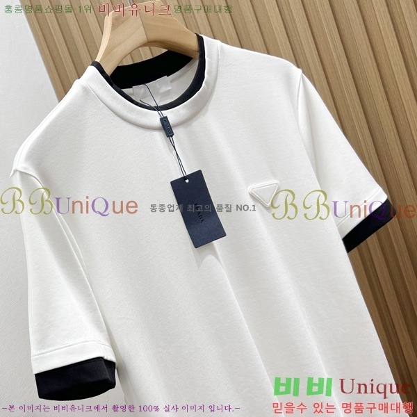    Ƽ P9561509-2