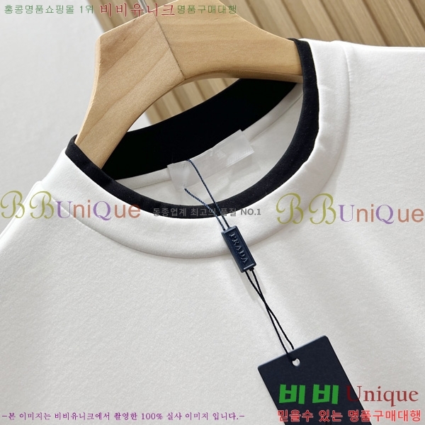    Ƽ P9561509-2