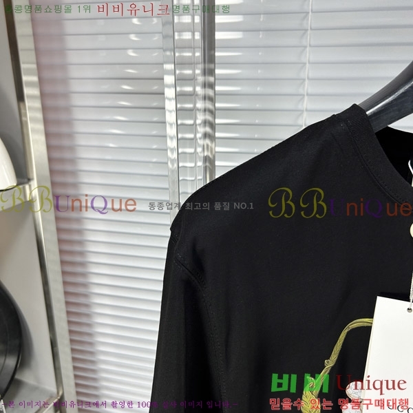    Ƽ G5646390-2