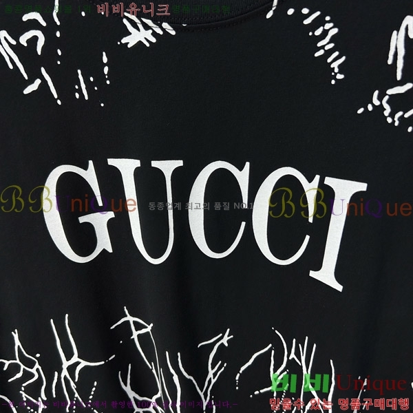    Ƽ G5646391-2