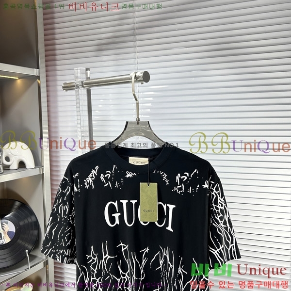    Ƽ G5646391-2