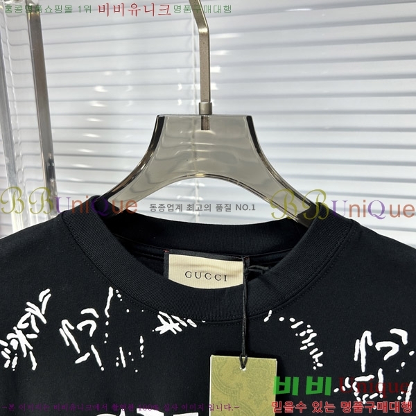    Ƽ G5646391-2