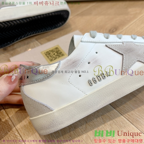 籸 Ŀ  3GD240006-26