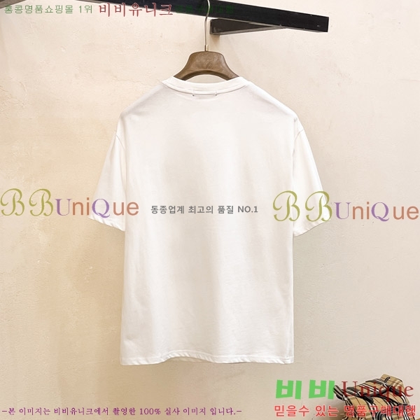    Ƽ P956751-1