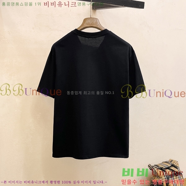    Ƽ G564750-2