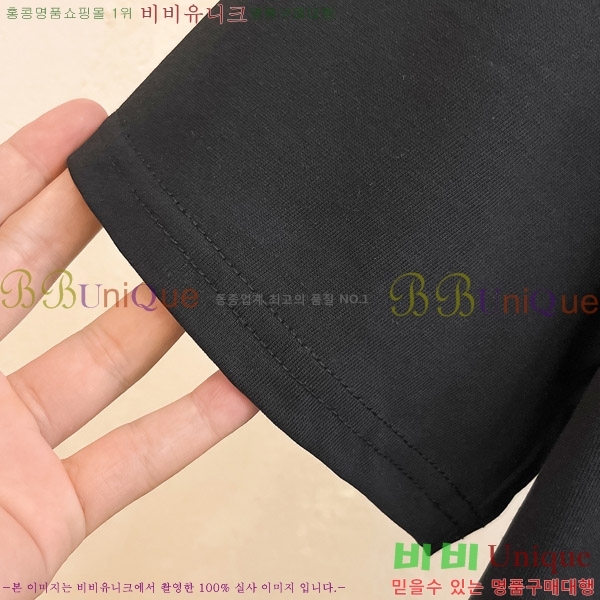    Ƽ P956751-2