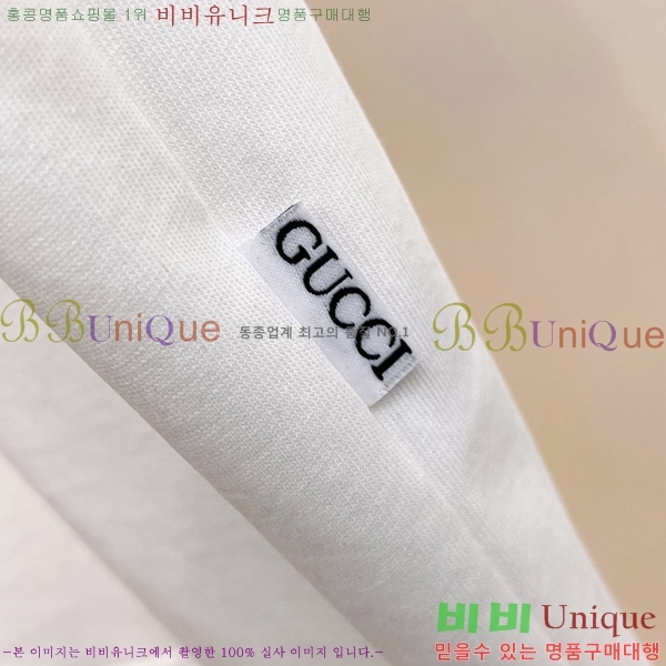    Ƽ G564750-1
