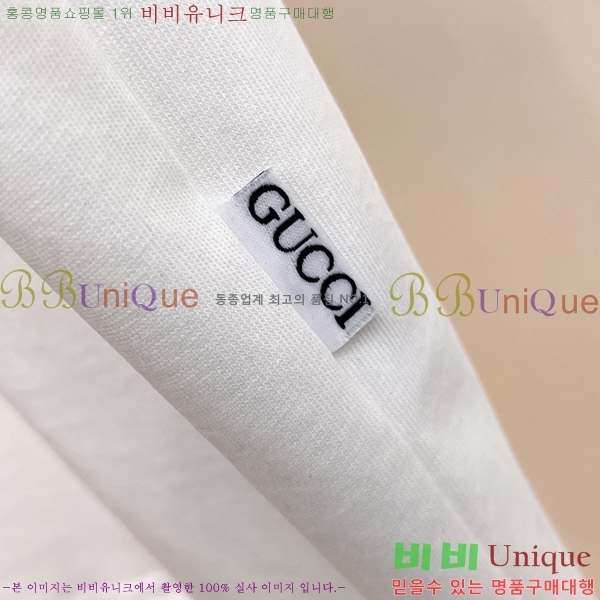    Ƽ G564749-1