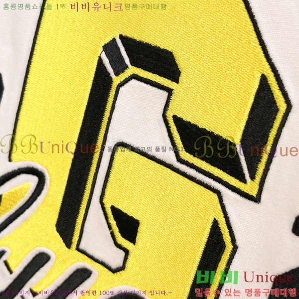    Ƽ G564750-1