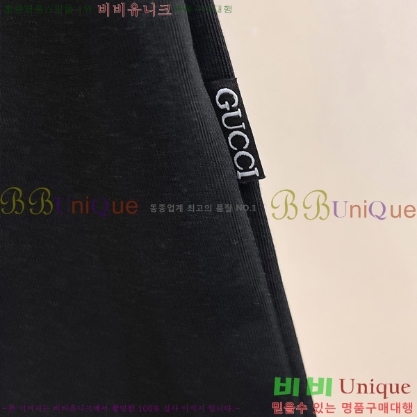    Ƽ G564750-2
