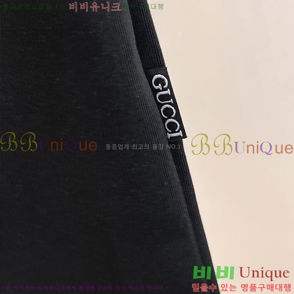    Ƽ G564749-2