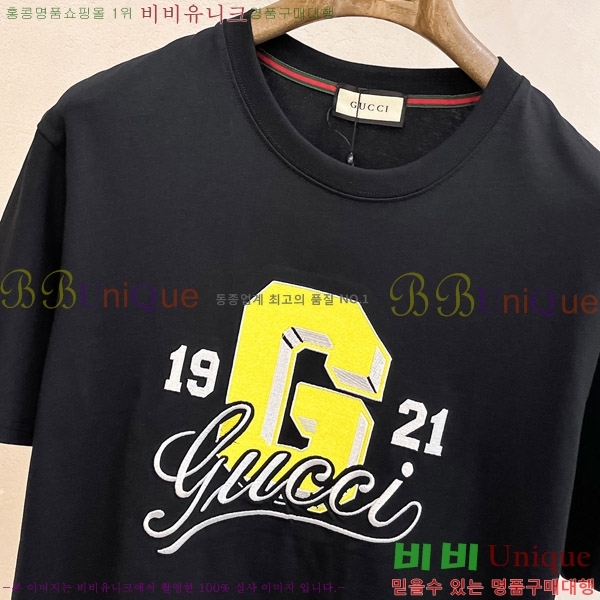   Ƽ G564750-2