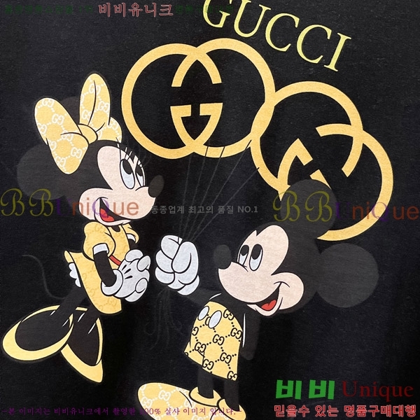    Ƽ G564749-2