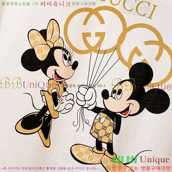    Ƽ G564749-1