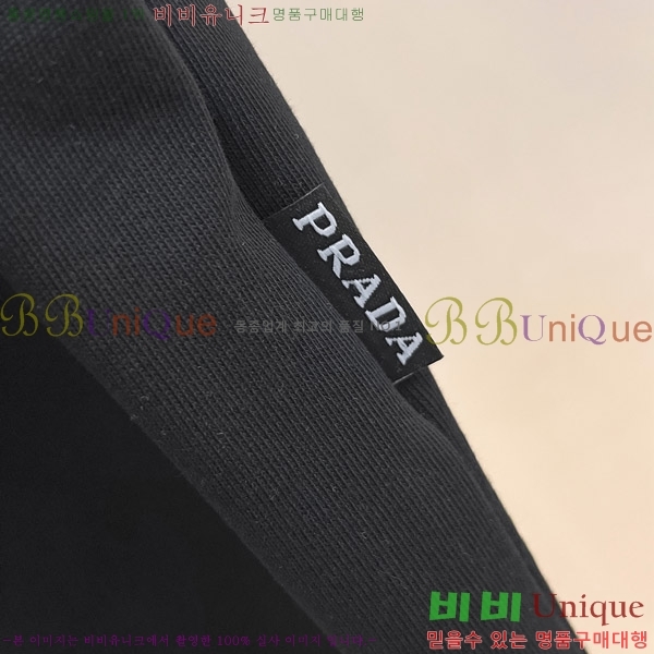   Ƽ P956751-2