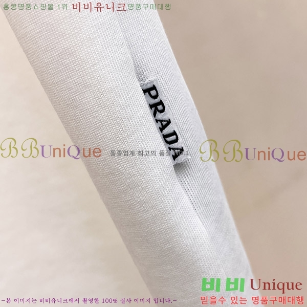    Ƽ P956751-1