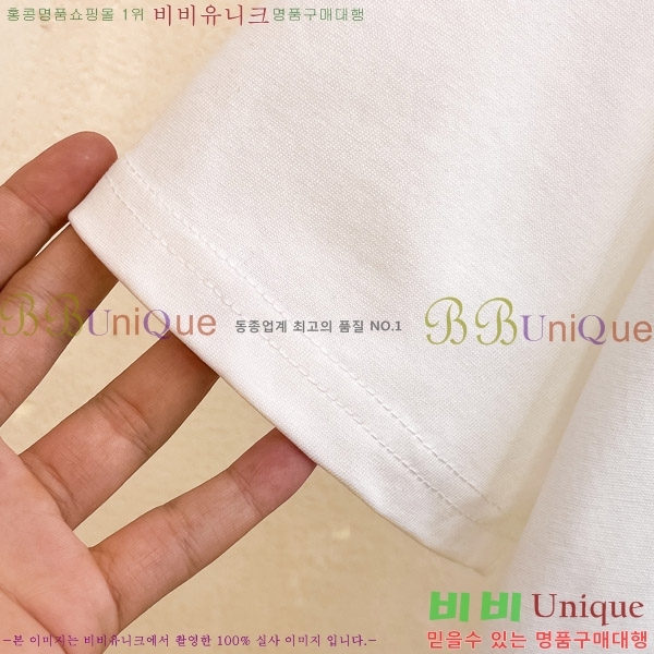    Ƽ P956751-1
