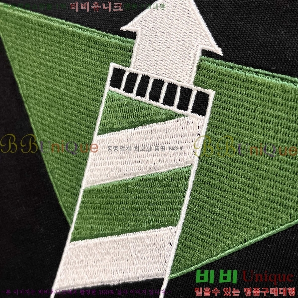    Ƽ P956751-2