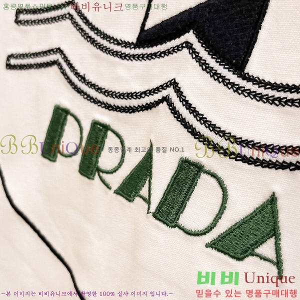    Ƽ P956751-1