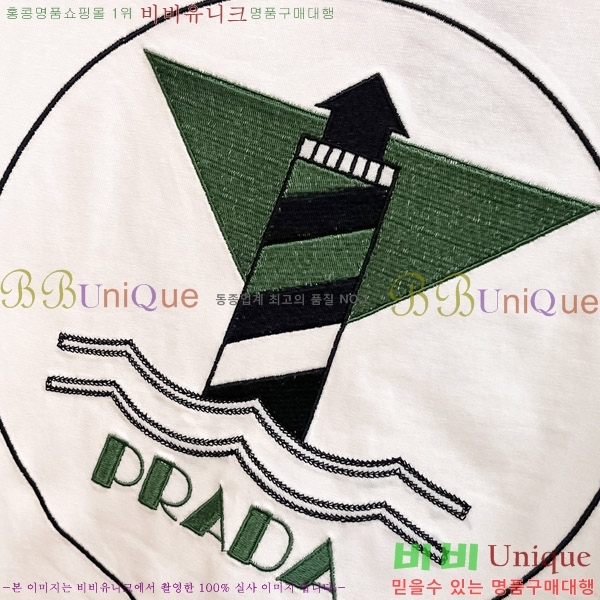    Ƽ P956751-1