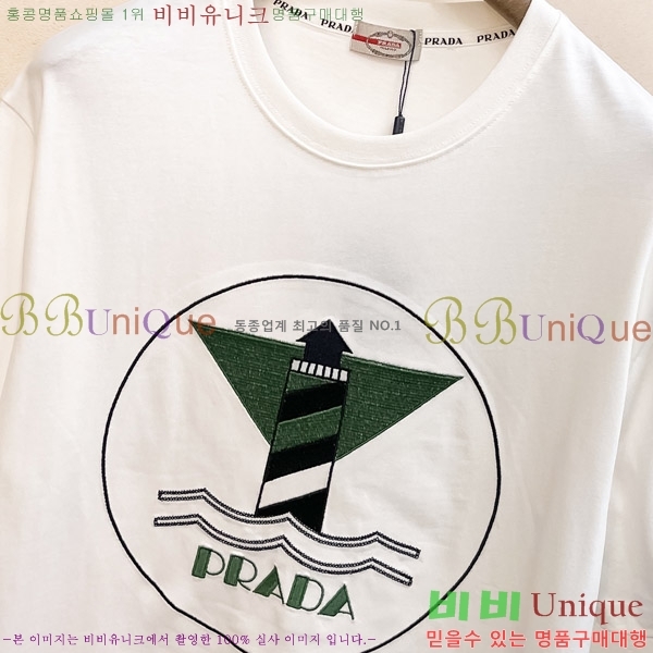    Ƽ P956751-1