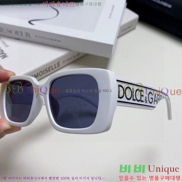 üذٳ ۶ DG86430-2