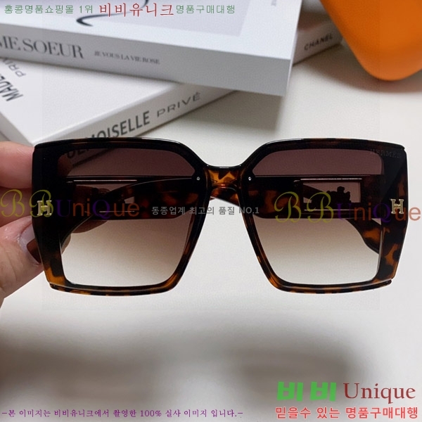  ޽ ۶ H97046-6