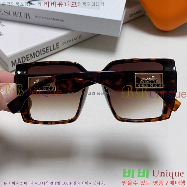  ޽ ۶ H97046-6