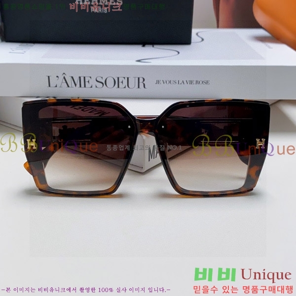  ޽ ۶ H97046-6