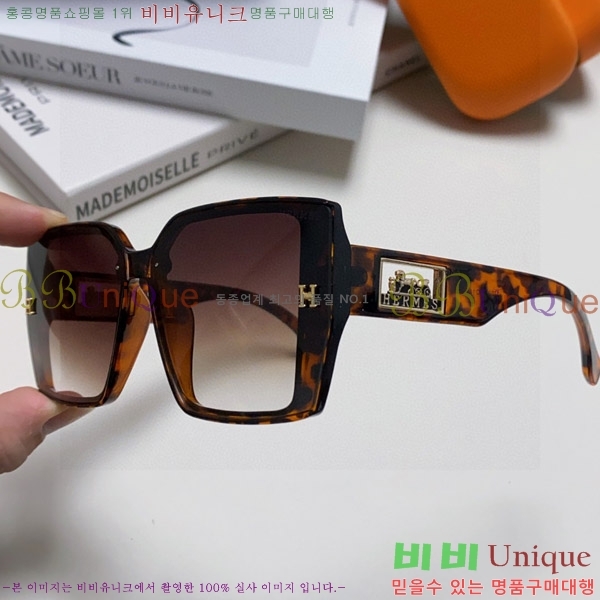  ޽ ۶ H97046-6