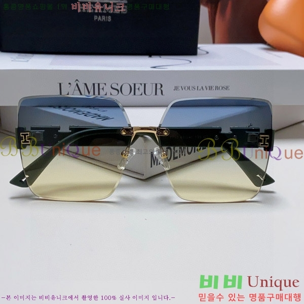  ޽ ۶ H97046-4