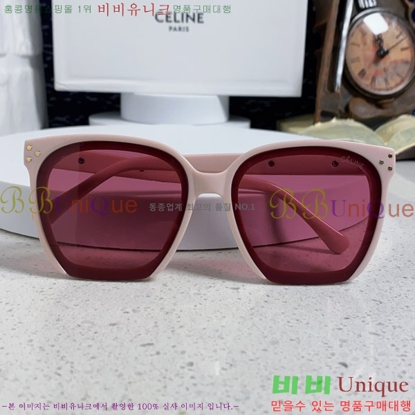 ������ ���۶� CE4859027368-5