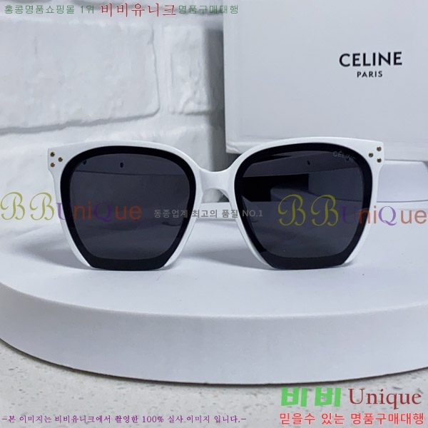 ������ ���۶� CE4859027368-1