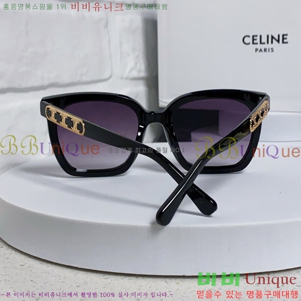 ������ ���۶� CE4859027368-3