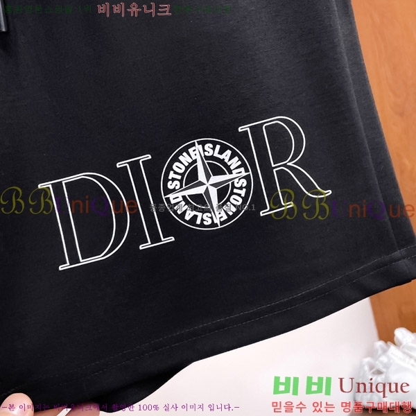   ݹ D2541475-1