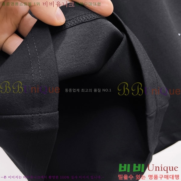   ݹ D2541475-1