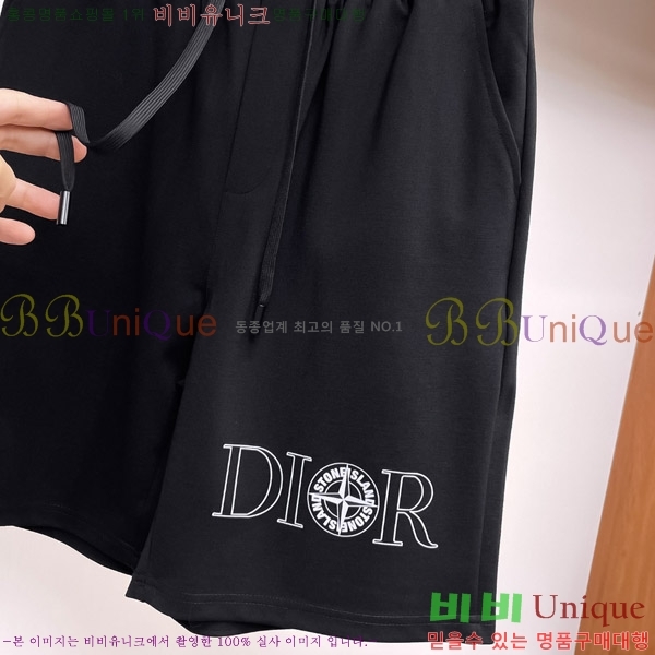   ݹ D2541475-1