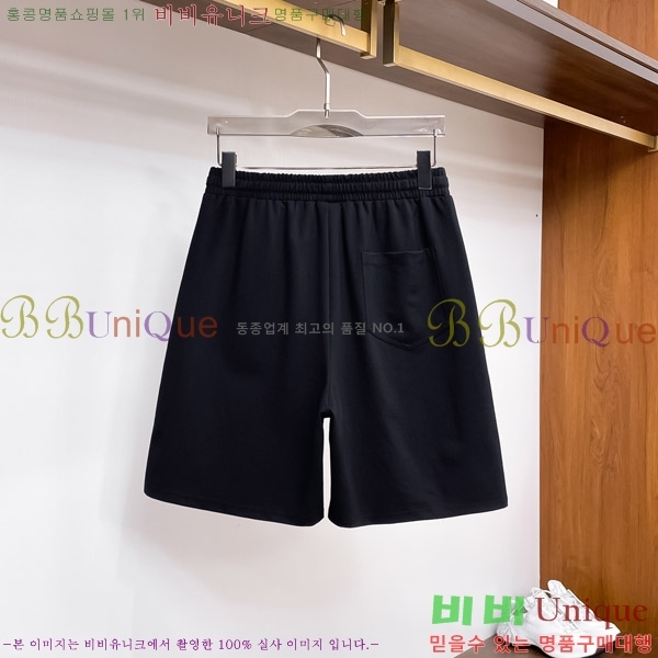   ݹ D2541475-1