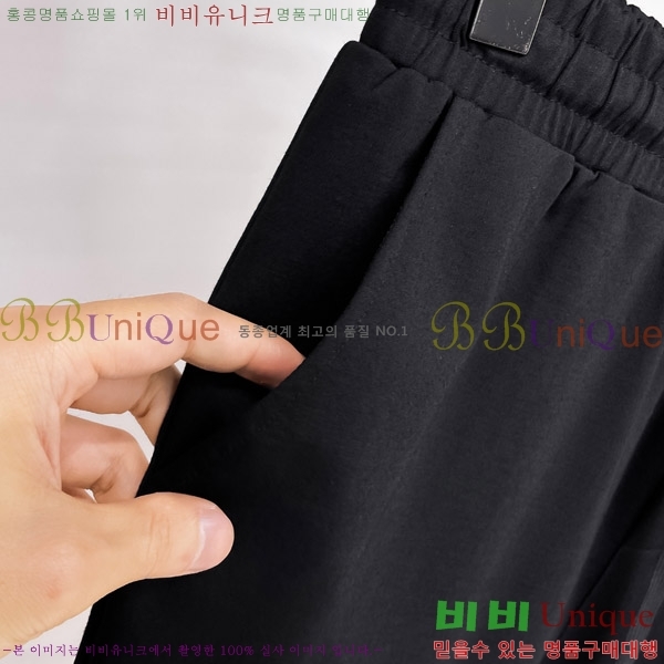   ݹ D2541475-1