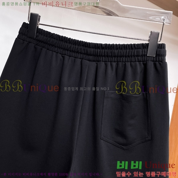   ݹ D2541475-1